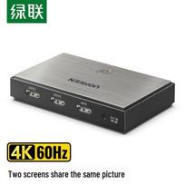 Ugreen HDMI 2.0 1-in-2-out 4K 60Hz Splitter
