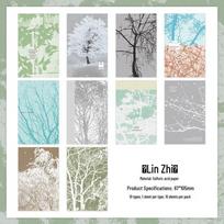 PaperMore Slow Heat Season Series: Sulfuric Acid Paper Pack for Journal Decoration - Simple Ins Basic Style.