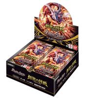 Bandai Battle Spirits Booster Pack Pulse 18 packs Genesis's [26RBS01] (BOX)