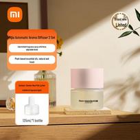 Xiaomi Mijia Automatic Aroma Diffuser 2