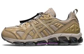 ASICS GEL Quantum 360 Vii Kiso 'Wood Crepe' 1201A679-021 43.5