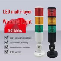 LED Folding Three-Color Warning Light with Buzzer