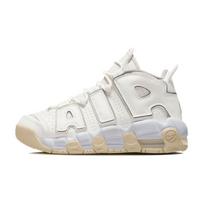 Nike Air More Uptempo GS Phantom Sand Drift Kids Sneakers White Light-Iron-Ore DM1023-001 36