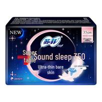 Sofy Super Sleep Overnight Sanitary Pads 350mm