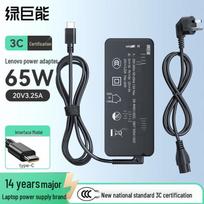 Llano 65W Type-C Laptop Charger for Lenovo Thinkpad
