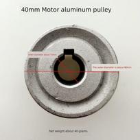 Mašinos Plokščias Variklis Aliuminio Diržo Skriemulys Pramoninės Siuvimo Mašinos Priedai Elektrinis Užraktas Overlock Mašinos Sankabos Variklio Važiavimo Plokštė 40mm Aluminum Pulley + 1 Pin gray
