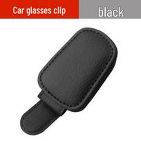 Leapmotor Car Glasses and Sunglasses Storage Clip