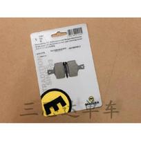 Magura mt2 mt4 mt5 mt7 mt8 original oil disc Hydraulic brake pads MAGUARA Original metal resin brake pads 7S brown