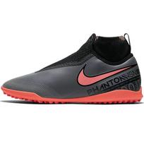 Nike Phantom Vision React Pro DF TF 'Grey Orange' Men's AO3277-080 EU 40