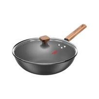 Kobach Deep Nitrided Fine Iron Wok