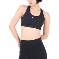 Nike Swoosh Logo French Cut Supportive Sports Bra Women Underwear Black DX6822-010 S