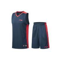 Li-Ning Team Vest Basketball Uniform Casual Sports Suit Men Sportswear Gray Blue AATN061-2 S
