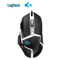 Logitech G502se Gaming Mouse