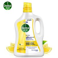 Dettol Multi-Effect Laundry Sanitizer yellow