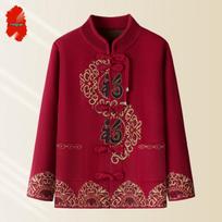 Elderly Women's Winter Fleece-Lined Button-Knit Cardigan 2XL vyno raudonos spalvos
