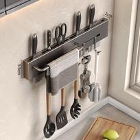 Wall-Mounted Kitchen Knife Storage Rack