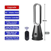 35W 19.5*60cm Low Power Consumption Air Purification Fan Cold and Warm Dual-purpose Silent Bladeless Fan Household Desktop Air Conditioning Fan