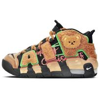Nike Air More Uptempo Baking Amusement Park Mid top Vintage Basketball Shoes GS Brown DQ6200-001(Team128-) 36.5