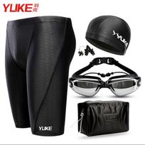 Yuk Men's Quick-Dry Swim Trunks Set L