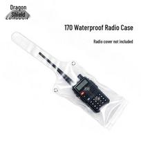 Dragon Shield Universal IPX8 Waterproof Walkie-Talkie Pouch skaidri