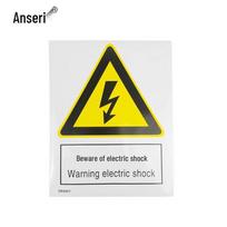 Assure Safety Electric Shock Warning Sign