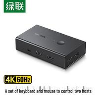 UGREEN HDMI 2.0 KVM Switch with USB Sharing gray