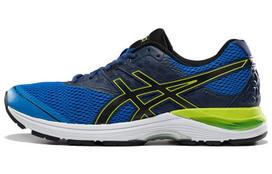 Asics Gel Pulse 9 Audiniai Žemi Bėgimo Bateliai Vyriški Mėlyni Juodi T7D3N-4390 42.5