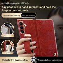 Wristband Ring Case for Samsung Z Fold 7 Case New Luxury Genuine Leather W25 Magnetic Flip Cover for Z Fold6 5 4Full Protection For Samsung Z Fold7 brown