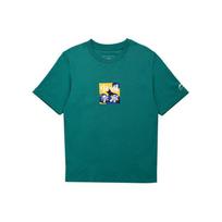 Li-Ning SS20 Paris Fashion Week Collection Graphic Print Short Sleeve T-Shirt Men Tops Green AHSQ271-4 XXL