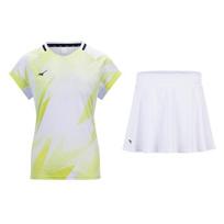 Mizuno Solid Color Gradient Sports Casual V-Neck Short Sleeve Dress Set Women Dress Set Yellow White 72CG42Z2 2XL