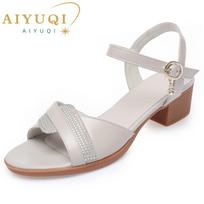 Fashion AIYUQI Women Sandals Genuine Leather 2025 Summer New Wedge Women Shoes Large Size 41 42 Casual Sandals Ladies 35 pilka