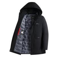 Men's High-End Heat-Sealed Winter Jacket: Business Casual Thickened Warm Cotton Coat XL (Recommended 90-115 Jin)