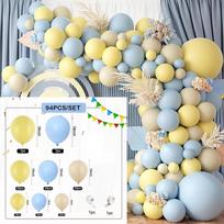 Creme Style Baby Shower & Children's Birthday Balloon Garland Decoration Set beige