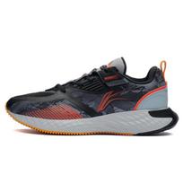Li Ning Protective Cloud Non-Slip Wear-Resistant Shock Absorbing Low-Top Running Shoes Men sneakers Gray AGLR233-1 44⅓
