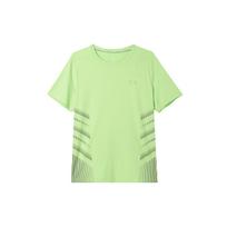 Under Armour Iso-Chill Running Sports Crew Neck Striped Short Sleeve T-Shirt Men Tops Light-Grass-Green 1376518-304 L