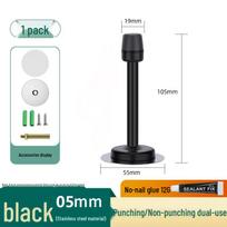 Anti-Collision Door Stopper: Punch-Free Extended Magnet for Top or Back of Toilet or Entrance Doors