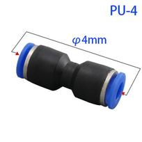 PU pneumatiniai jungikliai Plastikinis jungiklis PG 4 mm 6 mm 8 mm 10/12/14 mm 16 mm Oro vandens žarna Vamzdelis Įstumiamas Tiesus Dujų greitoji jungtis 5PCS