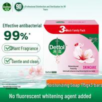Dettol Moisturizing Antibacterial Soap 3-Pack red