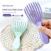 YouJia Health & Wellness Massage Tools