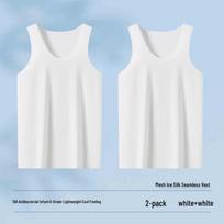 Nanjiren Men's 10A Antibacterial Cooling Ice Silk Vest (2-Pack) XL