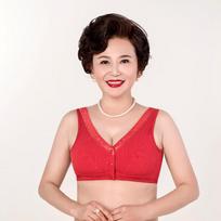 Maternity Wireless Front Closure Vest Bra raudona