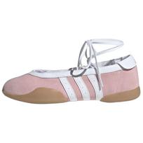 Adidas Taekwondo Mei Ballet Clear Pink Cloud White Gum Women's JQ6434 EU 38.5