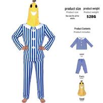 Sandėlyje esantys Bananų Žmogaus Cosplay Kostiumai Suaugusiems - Vaidmenų Žaidimų vakarėliui & Sceninėms pasirodymams. Adult One Size gray