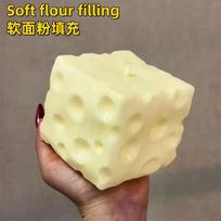 Cheese *-*Jumbo Cube Stress Ball Big Cheese Shapeable Squeeze Ball Non-Bounce Fidget Toy Asmr Sensory Anti-Stress Festival Gift
