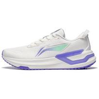 Li Ning Yue Ying 3.0 Shock Absorbing Wear Resistant Low Top Running Shoes Men Sneakers White ARHT019-1 43