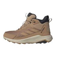 adidas Terrex Anylander Climawarm+ Cardboard Men Sneakers Tan Core-Black JS1431 40⅔