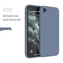 Apple iPhone 8/7/7 Plus Classic Liquid Silicone Case - SE2 Straight Edge Design iPhone 8 gray