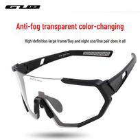 GUB Photochromic Anti-Fog Cycling Glasses