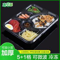 HUIHUADU 6-Compartment Microwaveable Disposable Meal Prep Containers juoda