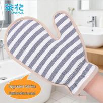Chahua Exfoliating Back Scrubber & Mitts